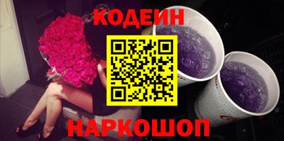 метадон Лесосибирск