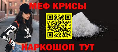 метадон Лесосибирск