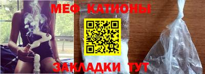 бошки Ликино-Дулёво